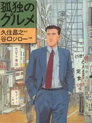 声之形事务所