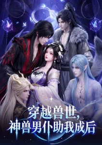 琉璃海