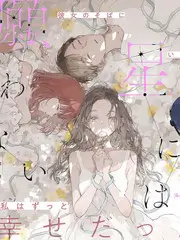 画外之音